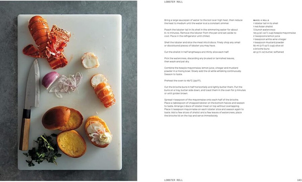 Supernormal : Recipes Inspired by Tokyo, Shanghai, Seoul and Hong Kong