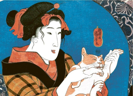 Cats of Japan : By Masters of the Woodblock Print