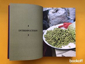 The Turkish Cookbook