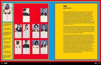 Japan Art Revolution PRZEDSPRZEDAŻ