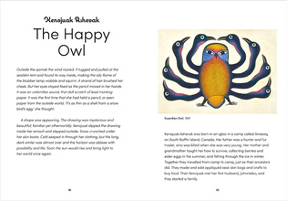 We are Artists : Women who made their mark on the world