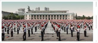 Model City Pyongyang