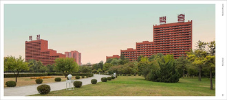 Model City Pyongyang