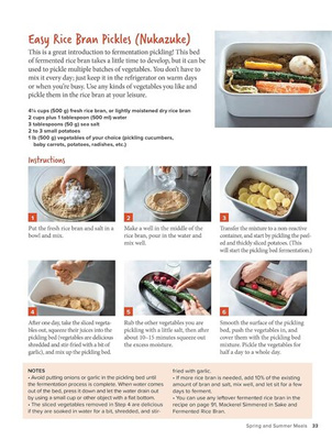 A Beginner's Guide to Japanese Fermentation