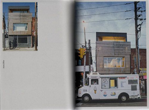 Superkul - Rain Gravity Heat Cold 