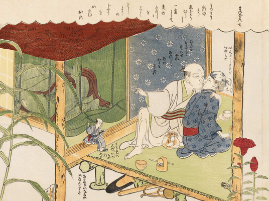 Hokusai. Shunga