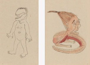 YOKAI by Koichi Yumoto 