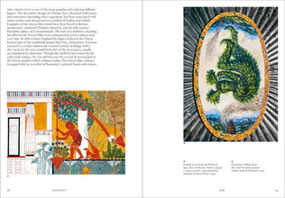 Elements : Chaos, order and the five elemental forces