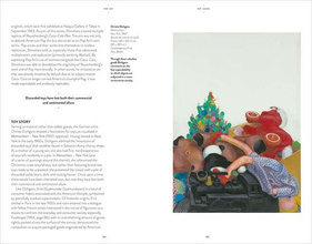 Pop Art by Flavia Frigeri