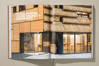 Building for Change: The Architecture of Creative Reuse