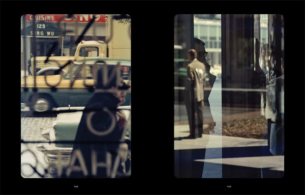 The Unseen Saul Leiter