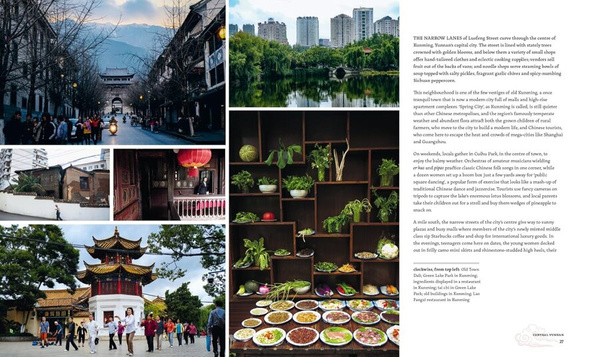 Cooking South of the Clouds