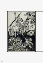 Hell in Japanese Art by Kazuya Takaoka