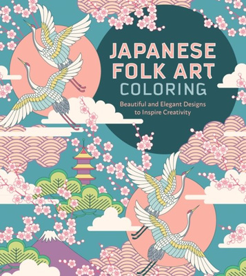 Japanese Folk Art Coloring Book EGZEMPLARZ USZKODZONY