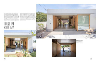 Timber Homes : Taking Wood to New Levels