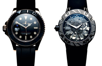 Mocafico Numero Volume 7