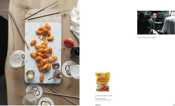 Supernormal : Recipes Inspired by Tokyo, Shanghai, Seoul and Hong Kong