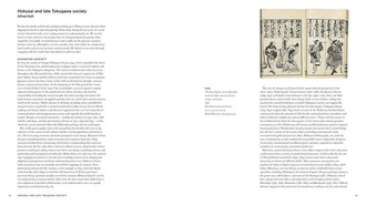 Hokusai beyond the Great Wave