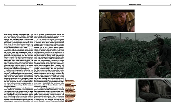 Bong Joon-ho : Dissident Cinema