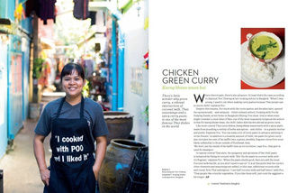 From the Source - Thailand : Thailand's Most Authentic Recipes From the People That Know Them Best