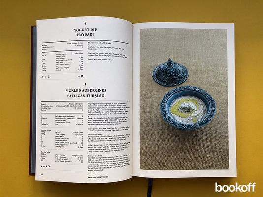 The Turkish Cookbook