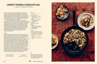 Your Home Izakaya : Fun and Simple Recipes Inspired by the Drinking-and-Dining Dens of Japan