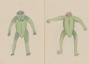 YOKAI by Koichi Yumoto 