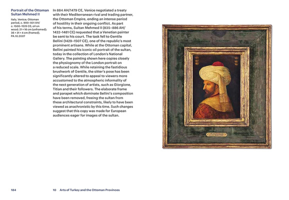 Museum of Islamic Art: The Guide