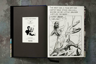 Marvel Comics Library. Fantastic Four. Vol. 1. 1961-1963