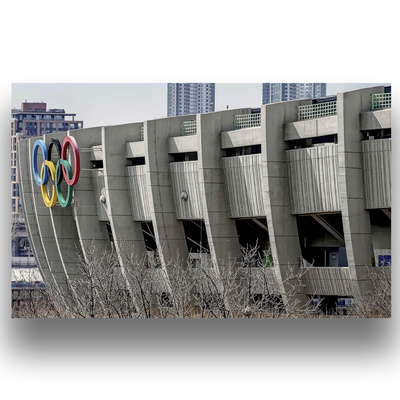 Brutalist Korea : A Photographic Tour of Post-War Korean Architecture