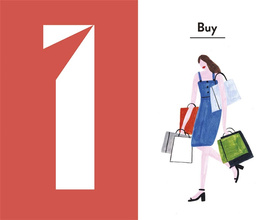 Dress [with] Sense The Practical Guide to a Conscious Closet