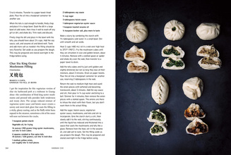 The Vegan Chinese Kitchen : Recipes and Modern Stories from a Thousand-Year-Old Tradition