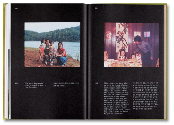 Minari Screenplay Book