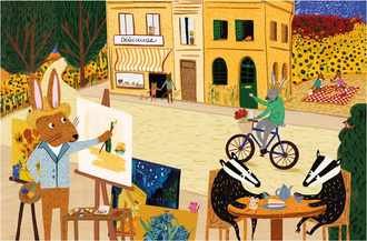 A Day With the Artist