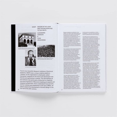 VNIITE : Discovering Utopia. Lost Archives of Soviet Design