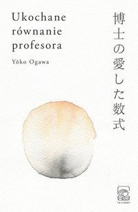 Ukochane równanie profesora