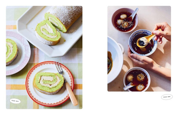 Agak Agak : Everyday Recipes from Singapore