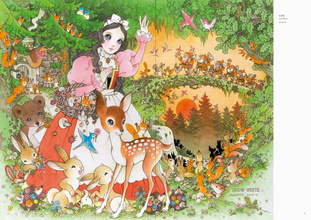 Etoile : The World of Princesses & Heroines by Macoto Takahashi