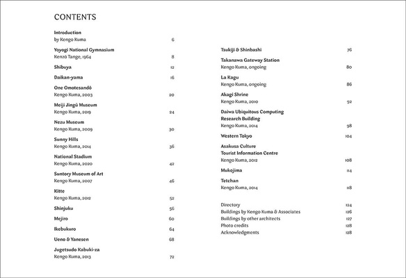 Kengo Kuma: My Life as an Architect