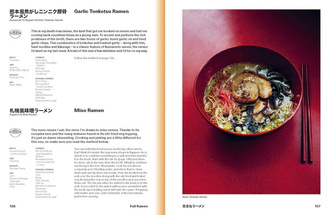 Ramen Forever : Recipes for Ramen Success