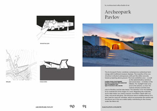 Fascination Concrete