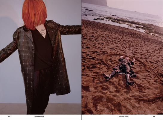 Make Break Remix : The Rise of K-Style