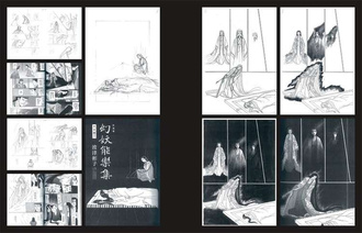 Mangasia : The Definitive Guide to Asian Comics