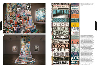 Raw + Material = Art 