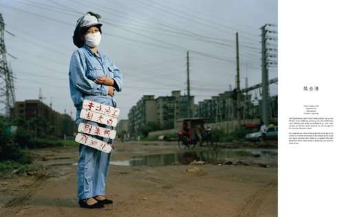 Mathias Braschler & Monika Fischer – China