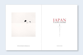 Japan | A Love Story 