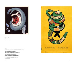 Alcohol : Soviet Anti-Alcohol Posters