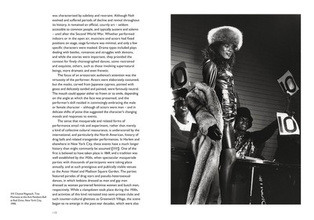 World Of Art Body Art. Nicholas Thomas