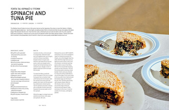 Malta : Mediterranean Recipes From The Islands