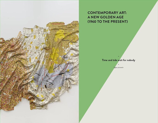 The History of African Art